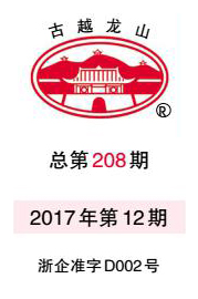 5ac43aea6a572