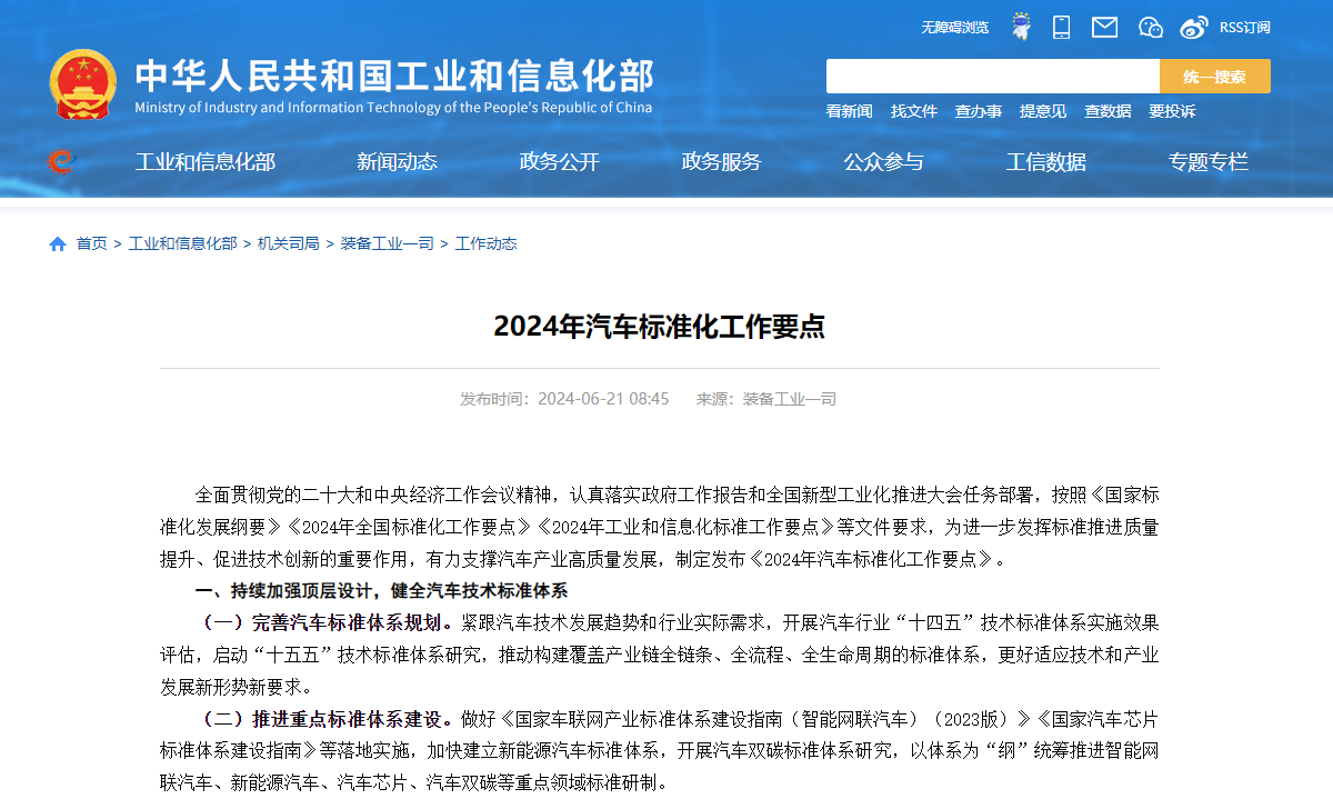 立博·英国(ladbrokes)集团官方网站