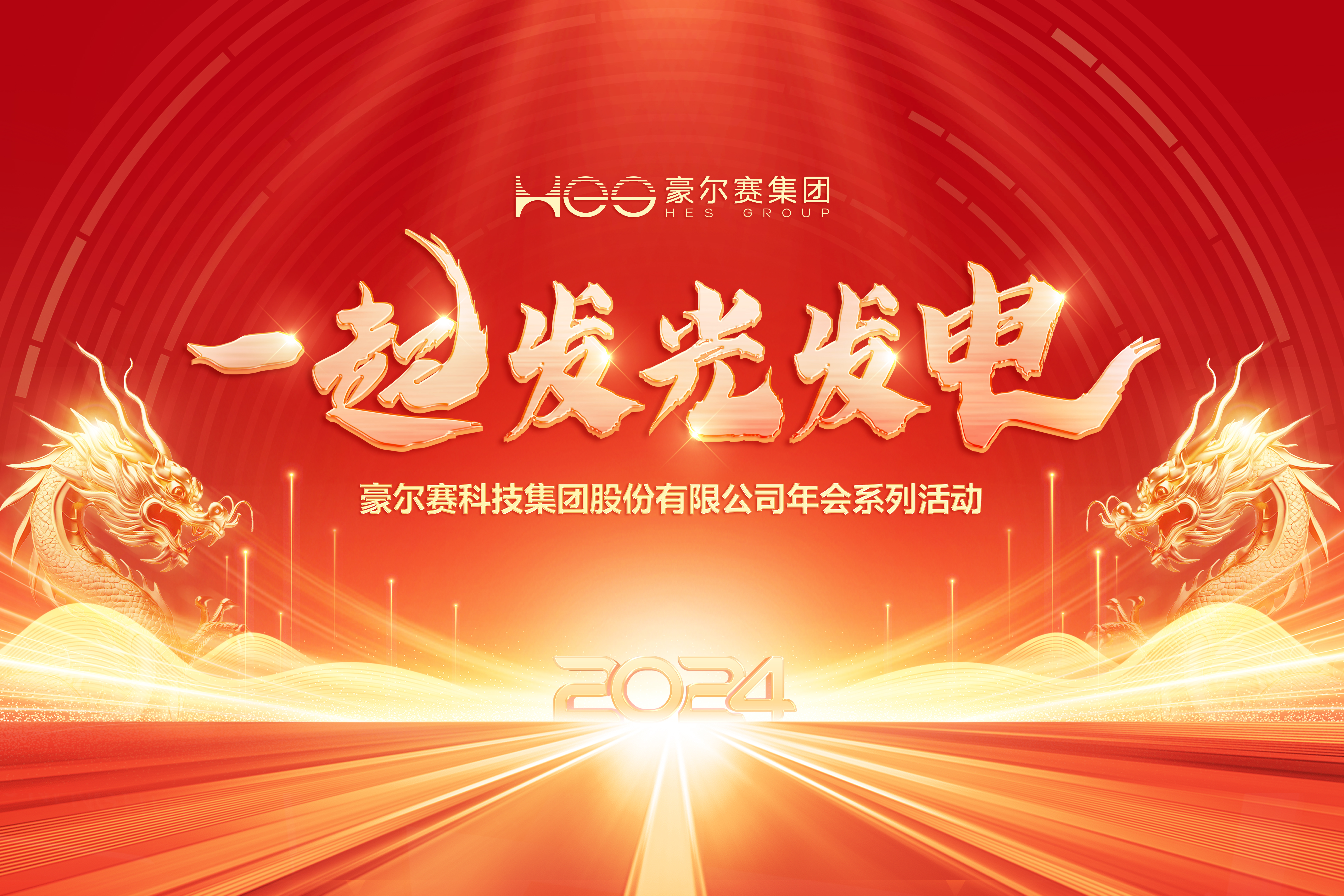 立博·英国(ladbrokes)集团官方网站