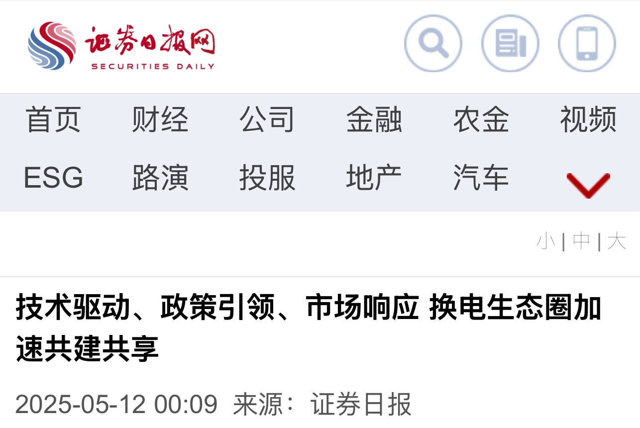 立博·英国(ladbrokes)集团官方网站