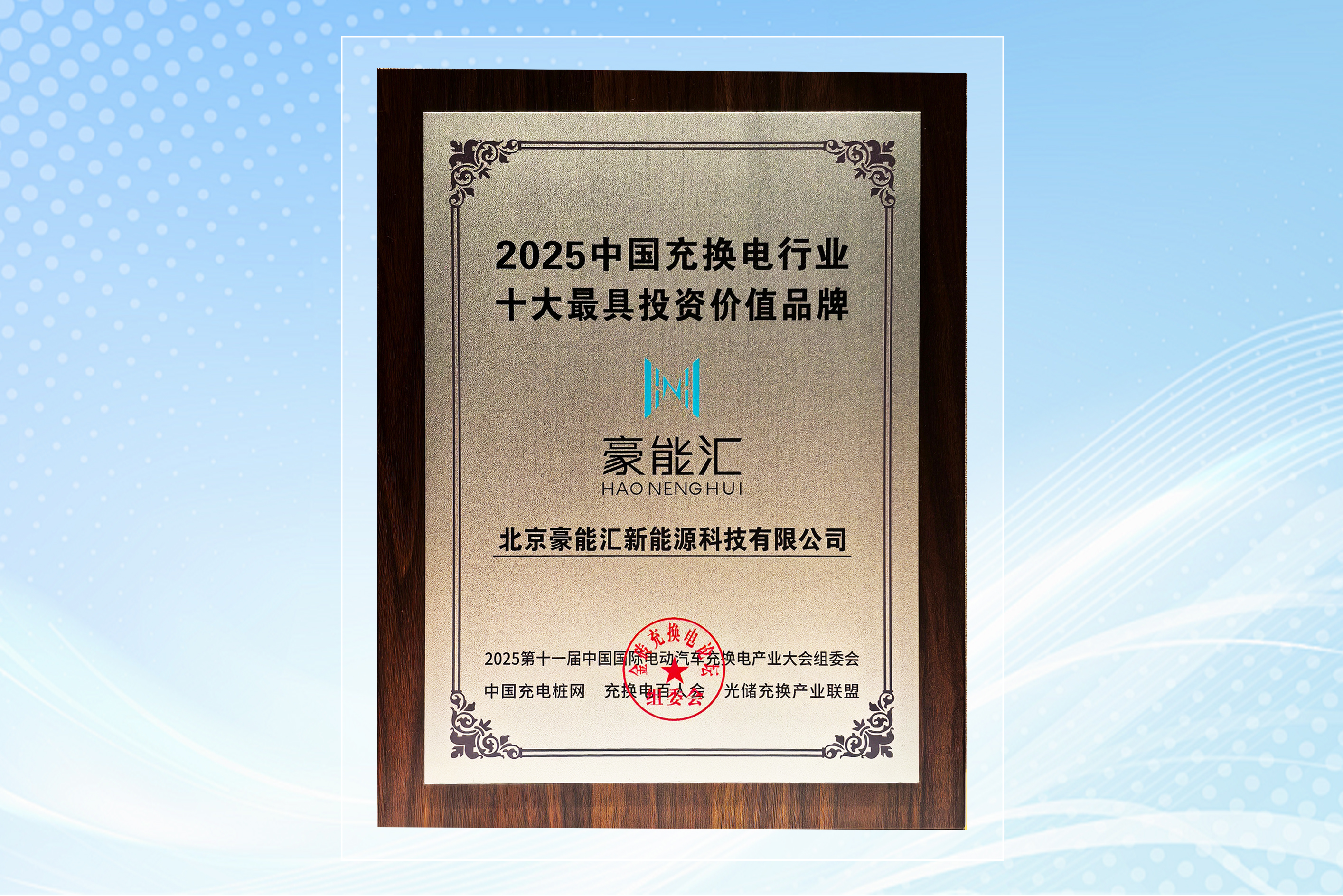 立博·英国(ladbrokes)集团官方网站