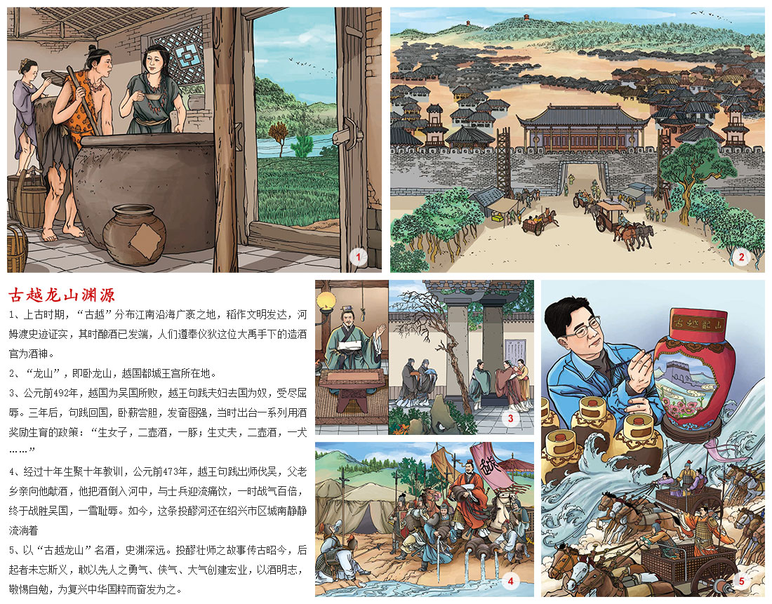 银娱优越会717.jpg