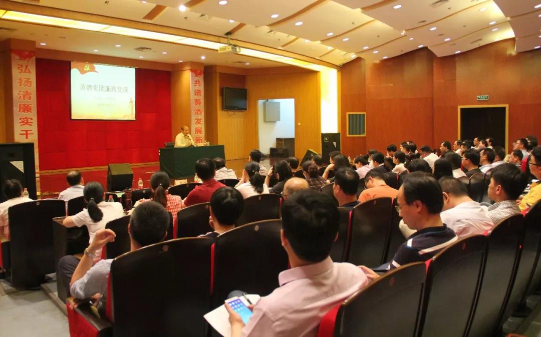 1560389394355514.jpg 微信图片_20190613092743.jpg