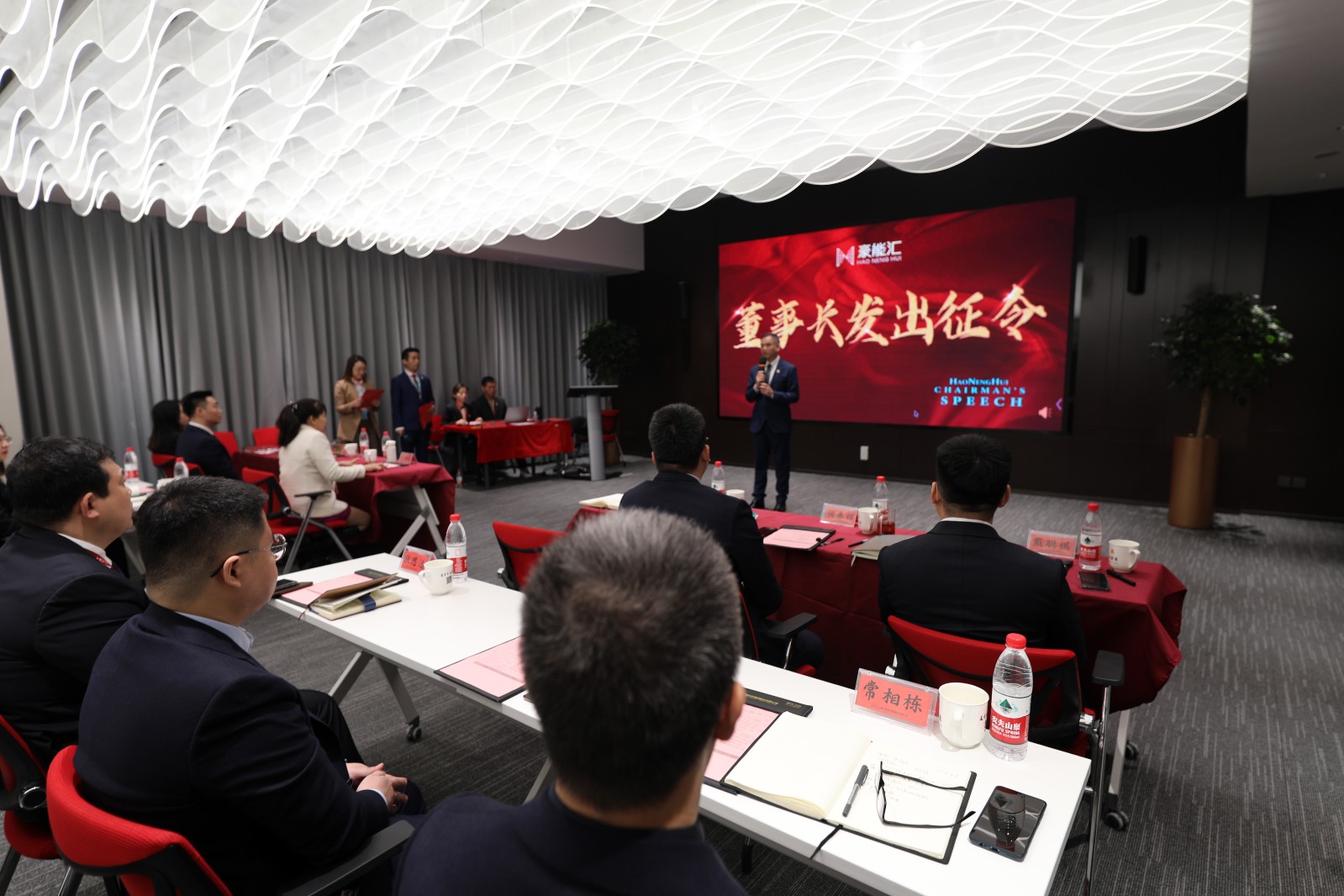 旗开告捷，，，使命必达 | 立博新能源2023年出征仪式在京乐成举行，，，吹响进军军号
