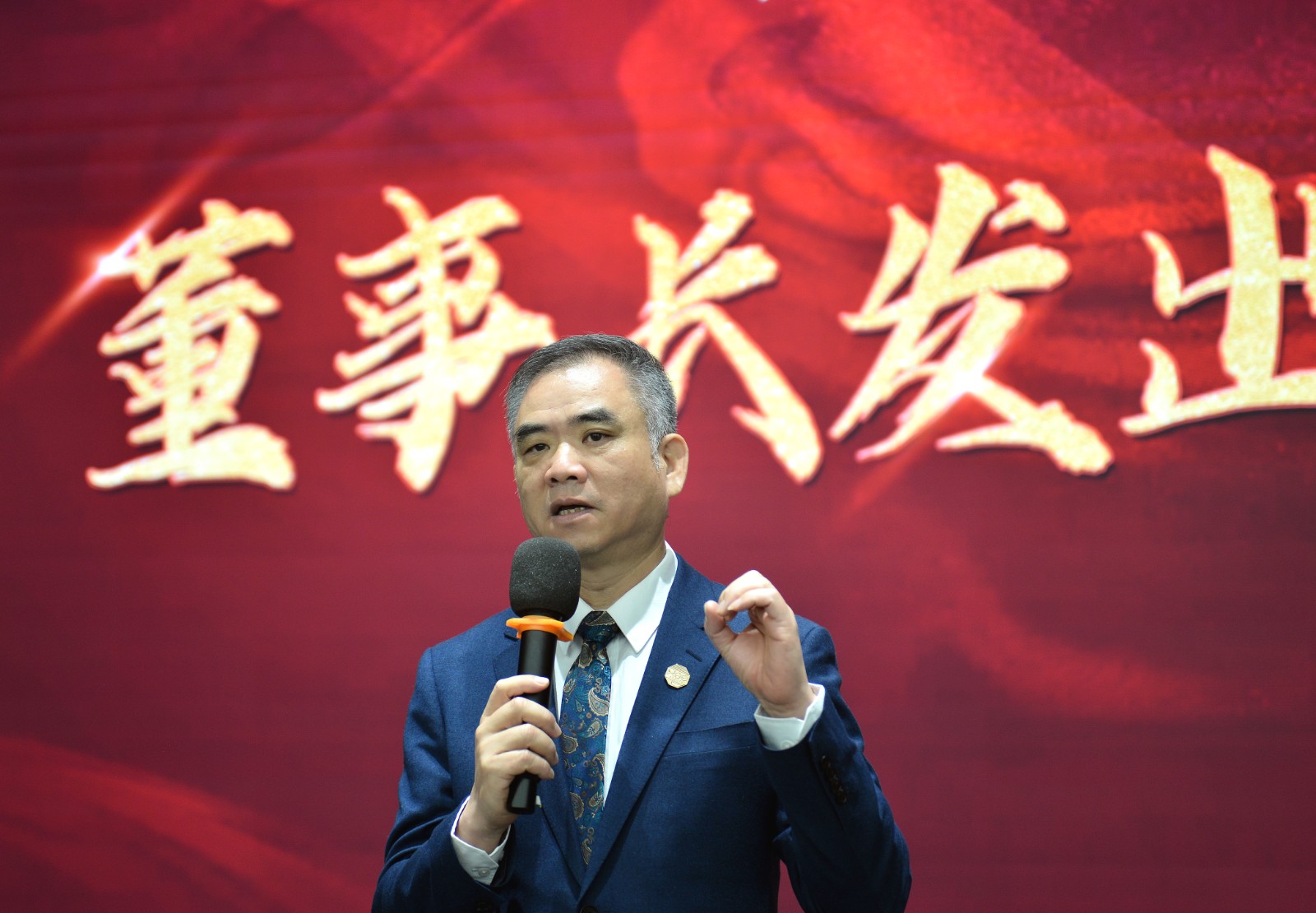 旗开告捷，，，使命必达 | 立博新能源2023年出征仪式在京乐成举行，，，吹响进军军号