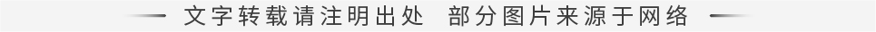 文字转载请注明来由，，部分图片泉源于网络（官网版）20231012sy.jpg